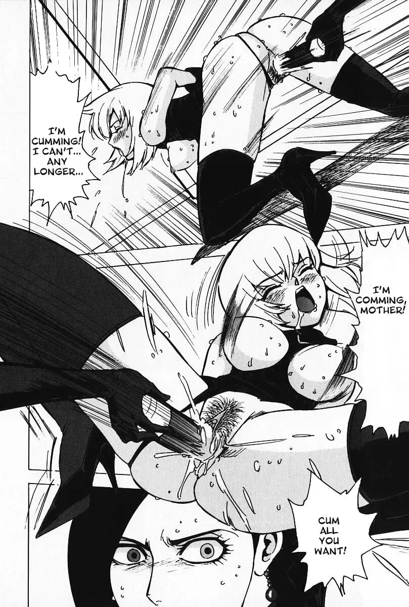 [Touma Ran] Nounai Inran Choukyou | Dirty Training Inside the Brain (decensored) Fhentai - Page 10