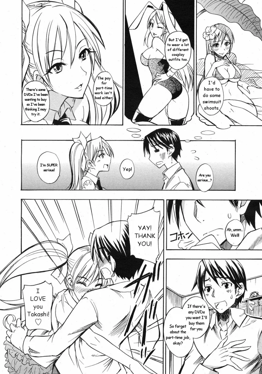 [Isao] Itazura Kami no Musume | Tricky Twintails Girl (decensored) Fhentai - Page 6