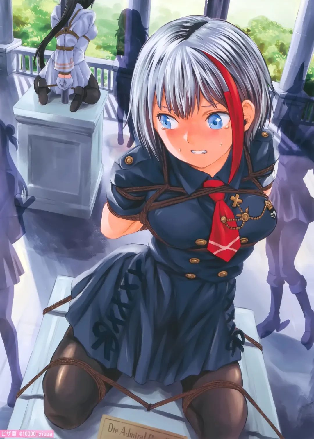 [Himitsu] Scuola Scherzo Fhentai - Page 12