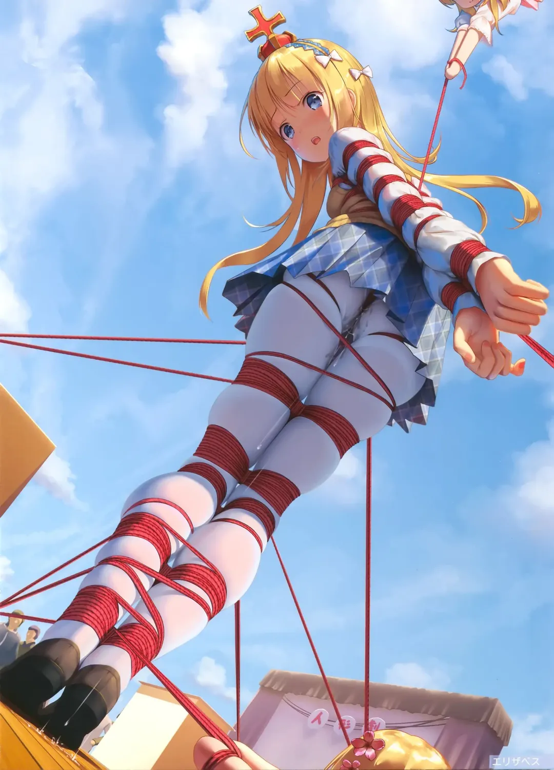 [Himitsu] Scuola Scherzo Fhentai - Page 7