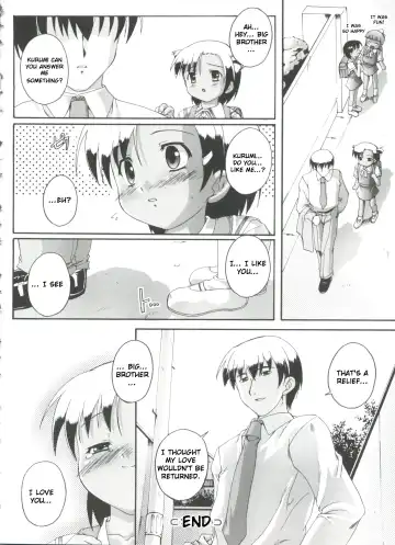 [Takase Yuu] Hajimete no Jugyou Sankan Fhentai.net - Page 16