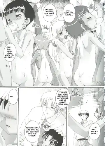 [Takase Yuu] Hajimete no Jugyou Sankan Fhentai.net - Page 5