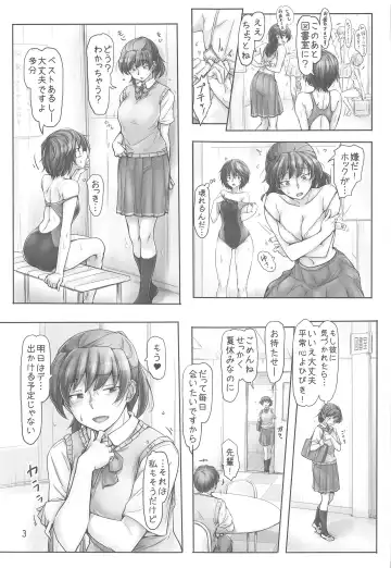 [Sasaki Akira] Shinpai Shita Kare ga Ie made Okutte Kurete Ureshikatta kara Date de Chotto Daitan na Hibiki-san Fhentai.net - Page 2