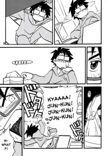 [Waga Na Wa Masamichi] Jun-kun?! Jun-kun?! Jun-kun?! Fhentai - Page 13