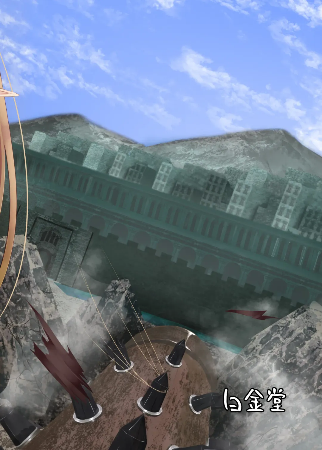 [Suisui] Toubou ELF2 Fhentai - Page 26