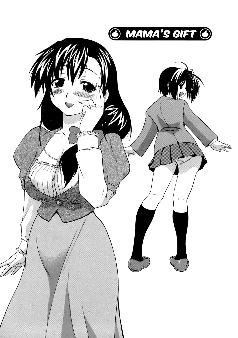 Read [Kikkawa Kabao] Mama's Gift (decensored) - Fhentai.net