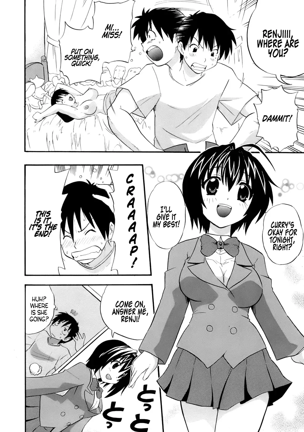 [Kikkawa Kabao] Mama's Gift (decensored) Fhentai.net - Page 18