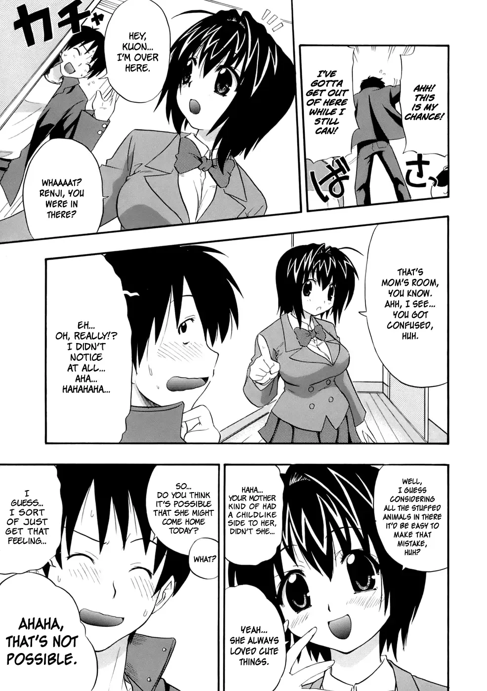 [Kikkawa Kabao] Mama's Gift (decensored) Fhentai.net - Page 19