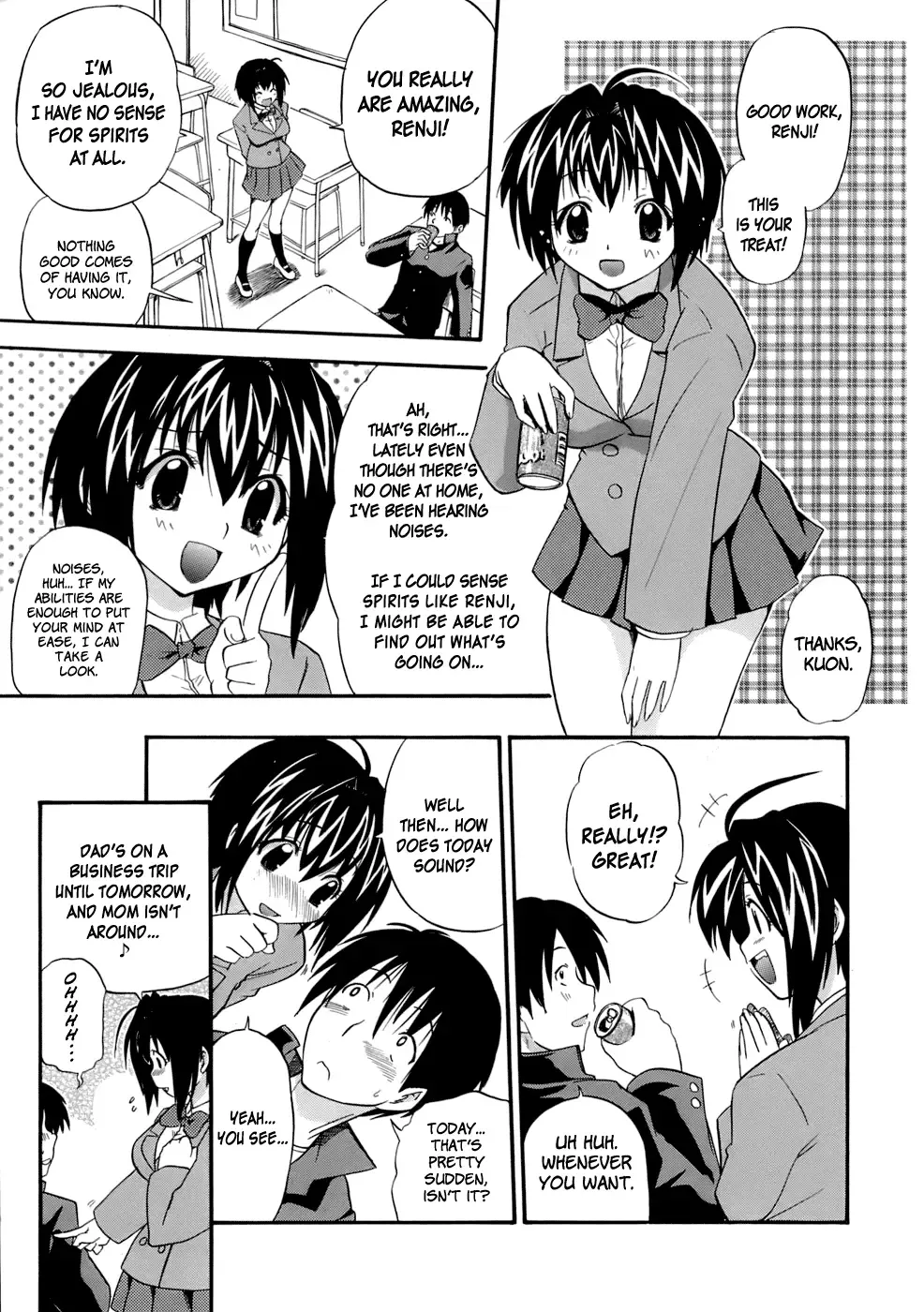 [Kikkawa Kabao] Mama's Gift (decensored) Fhentai.net - Page 3