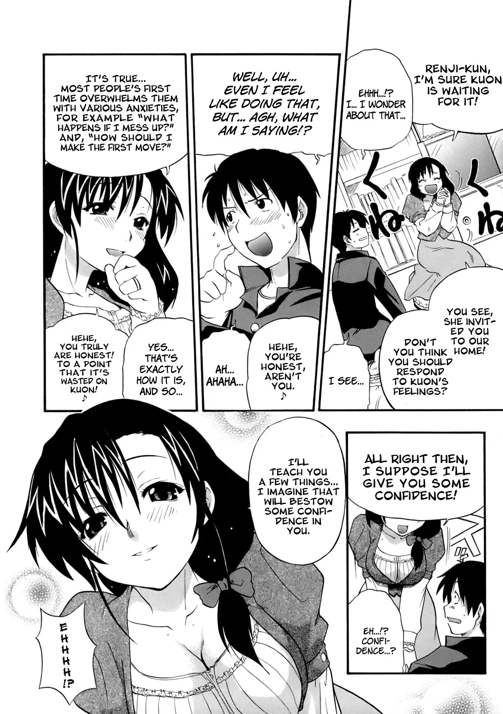 [Kikkawa Kabao] Mama's Gift (decensored) Fhentai.net - Page 8