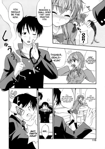 [Kikkawa Kabao] Mama's Gift (decensored) Fhentai.net - Page 2