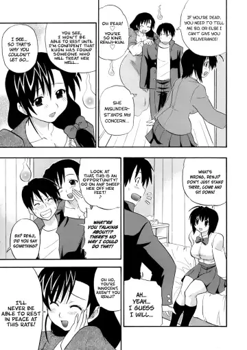 [Kikkawa Kabao] Mama's Gift (decensored) Fhentai.net - Page 21