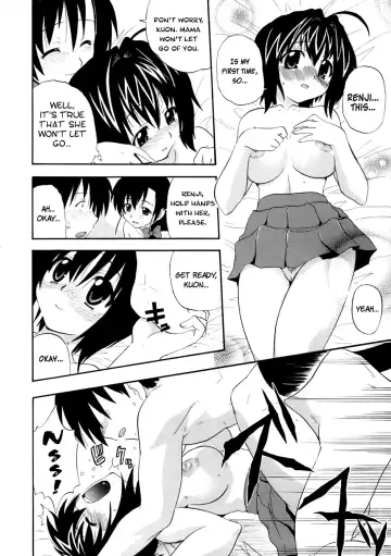 [Kikkawa Kabao] Mama's Gift (decensored) Fhentai.net - Page 24