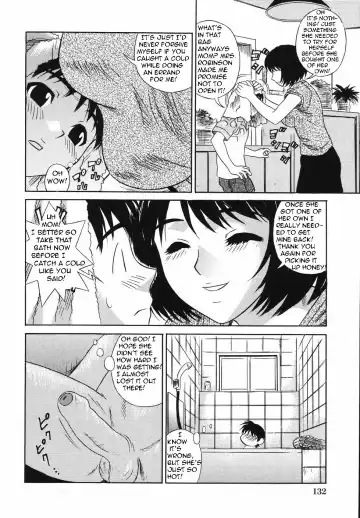 [Kiki] A warm bath after the rain (decensored) Fhentai.net - Page 4