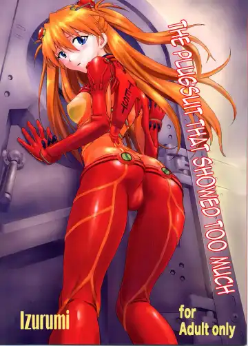 [Izurumi] Miesugi T(Test) Plugsuit | The Plugsuit that Showed Too Much - Fhentai.net