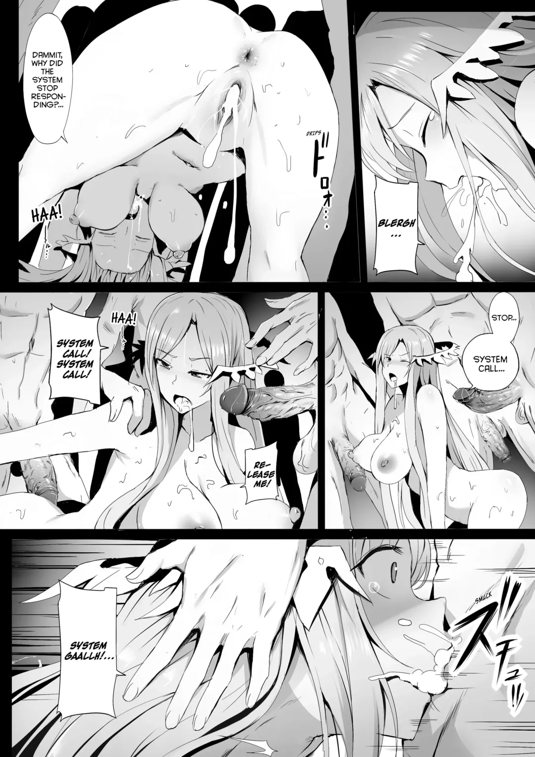 [Ginhaha] Error Of Call: System Call Fhentai - Page 7