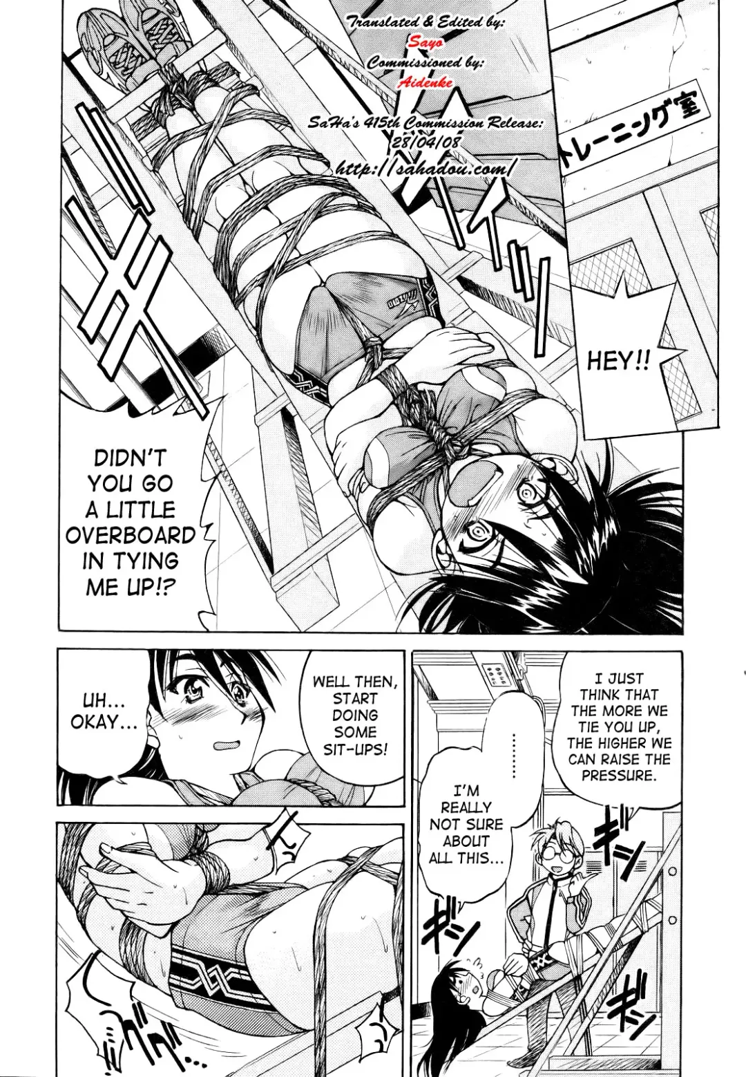 [Inoue Yoshihisa] Kin-Tore (decensored) Fhentai.net - Page 6