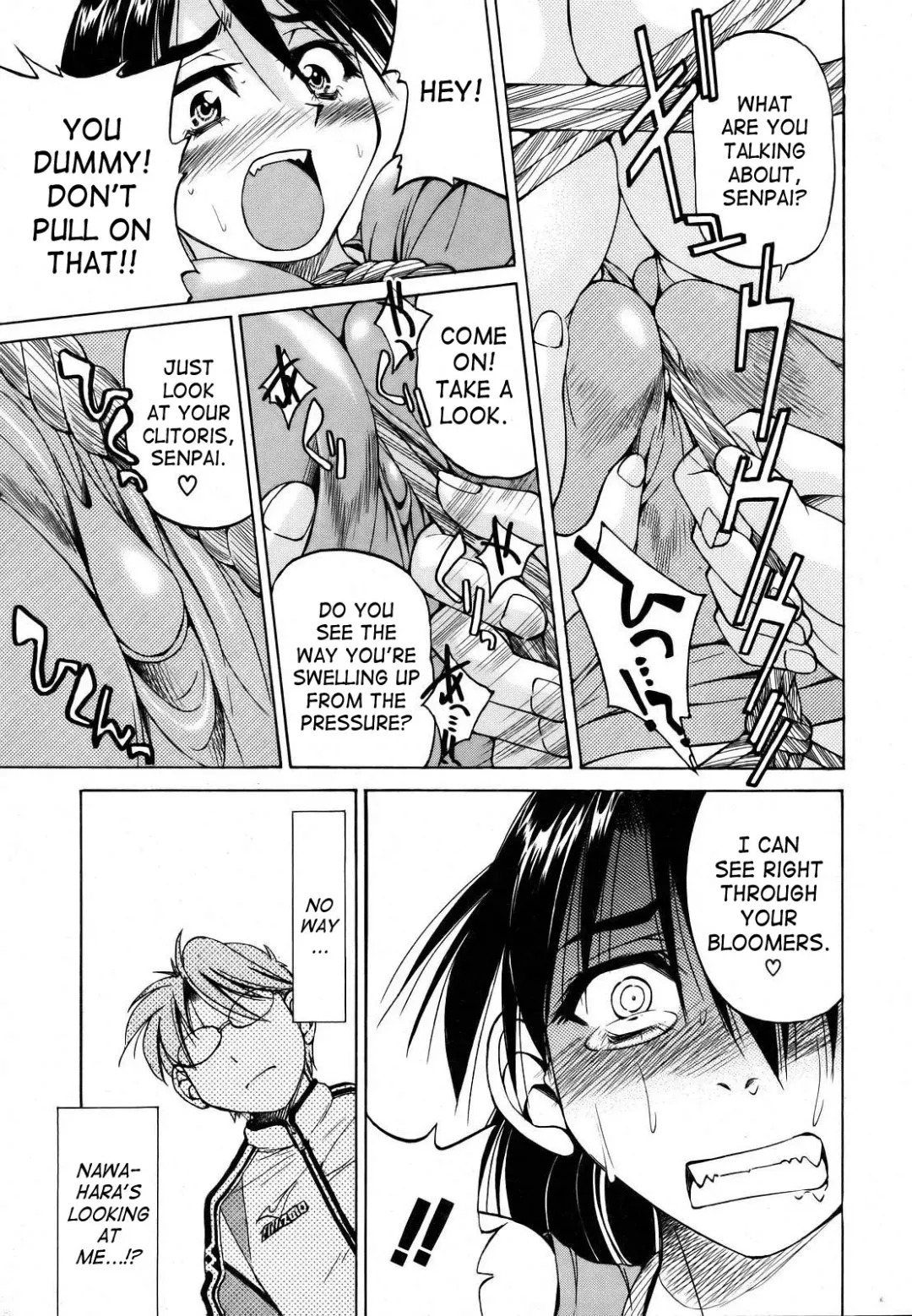 [Inoue Yoshihisa] Kin-Tore (decensored) Fhentai.net - Page 9