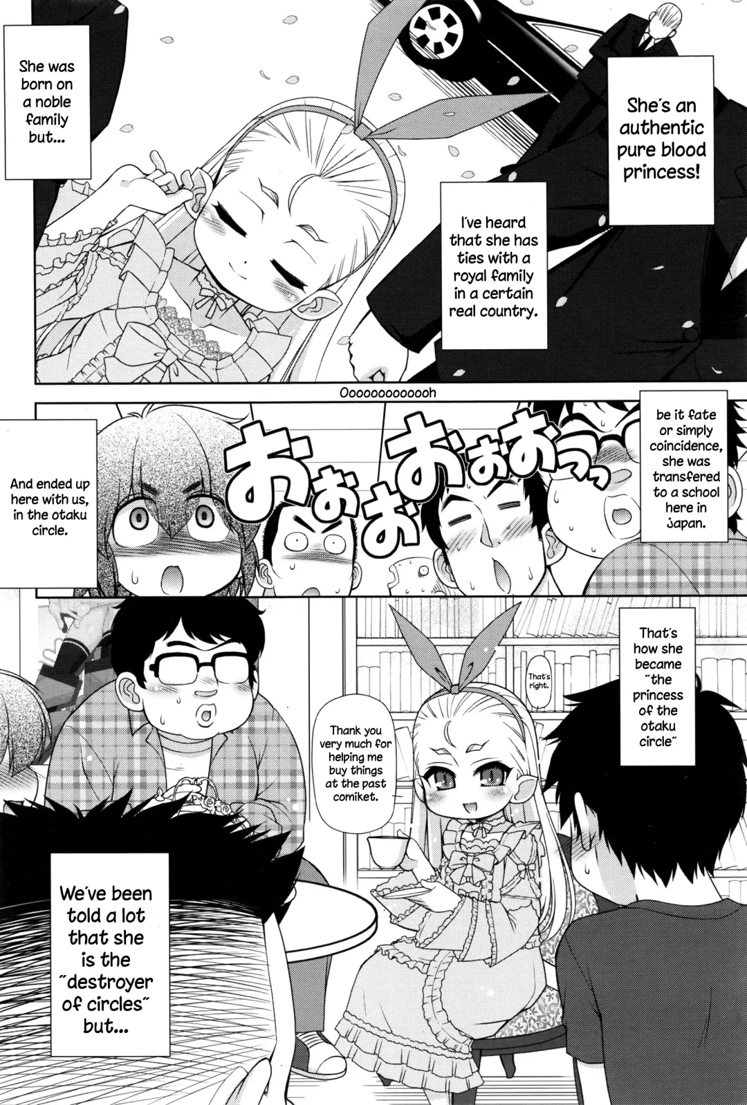 [Harukaze Do-jin] OtaCir no Hime! | The princess of the otaku circle! Fhentai - Page 2
