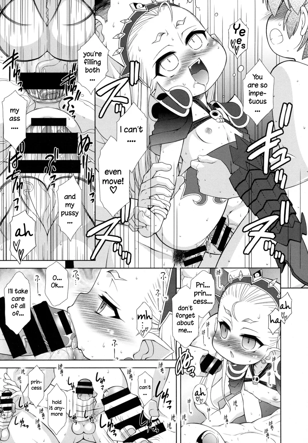 [Harukaze Do-jin] OtaCir no Hime! | The princess of the otaku circle! Fhentai - Page 21