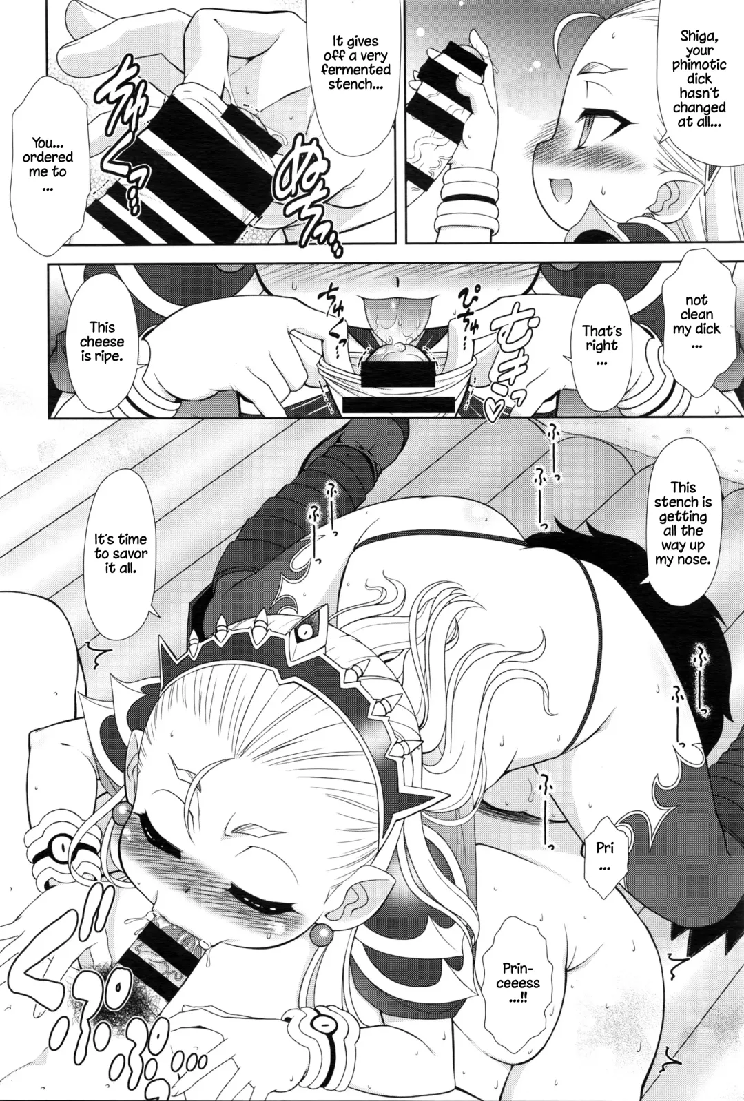 [Harukaze Do-jin] OtaCir no Hime! | The princess of the otaku circle! Fhentai - Page 8