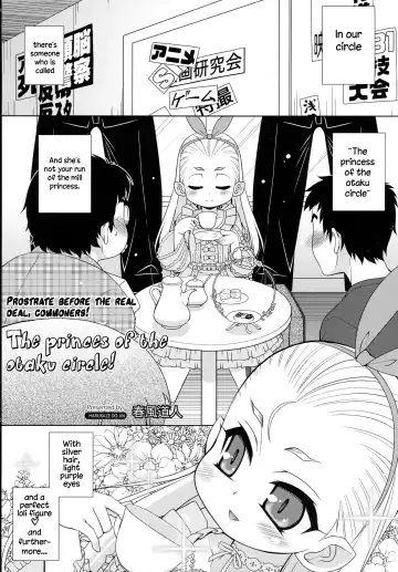 [Harukaze Do-jin] OtaCir no Hime! | The princess of the otaku circle! - Fhentai