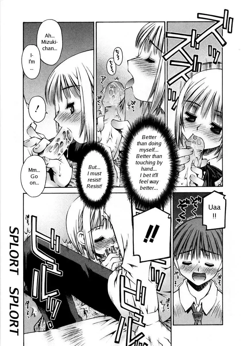 [Kusano Kouichi] Anoko no Omocha | Her Toy (decensored) Fhentai - Page 11