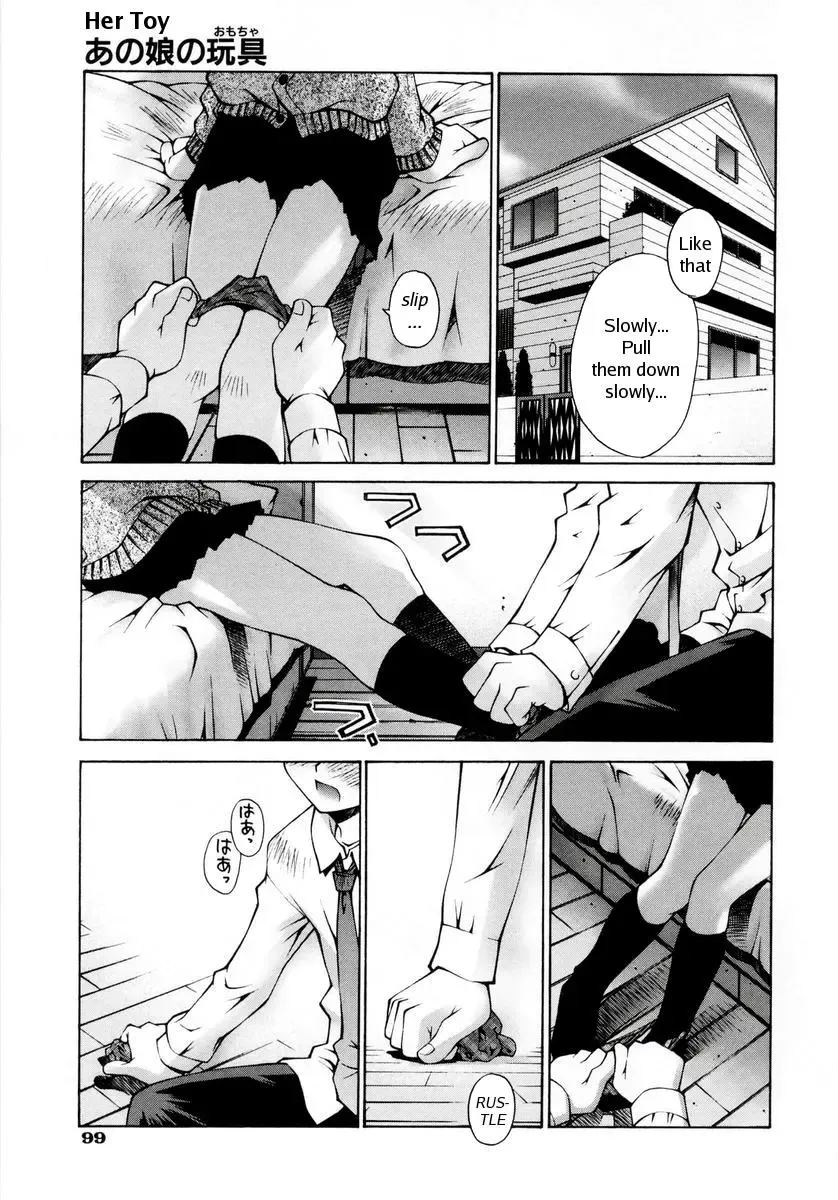 [Kusano Kouichi] Anoko no Omocha | Her Toy (decensored) Fhentai - Page 17
