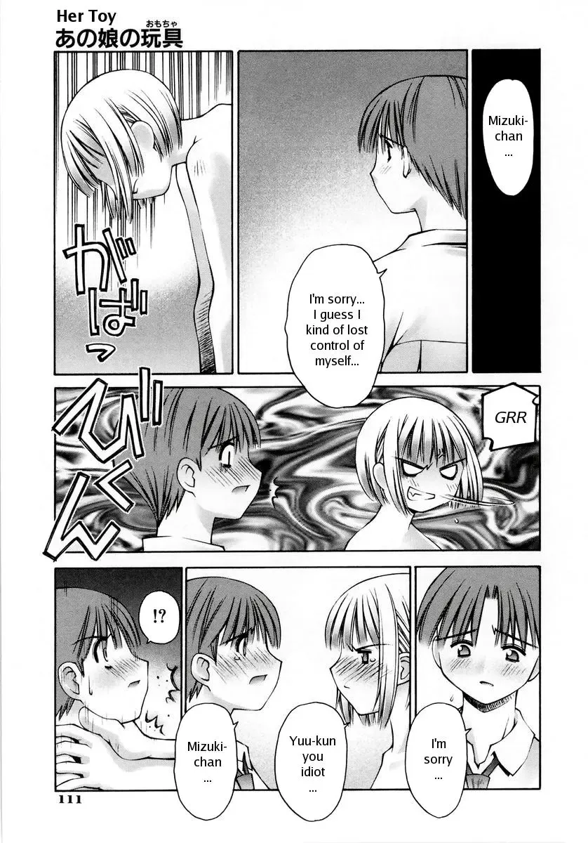 [Kusano Kouichi] Anoko no Omocha | Her Toy (decensored) Fhentai - Page 29