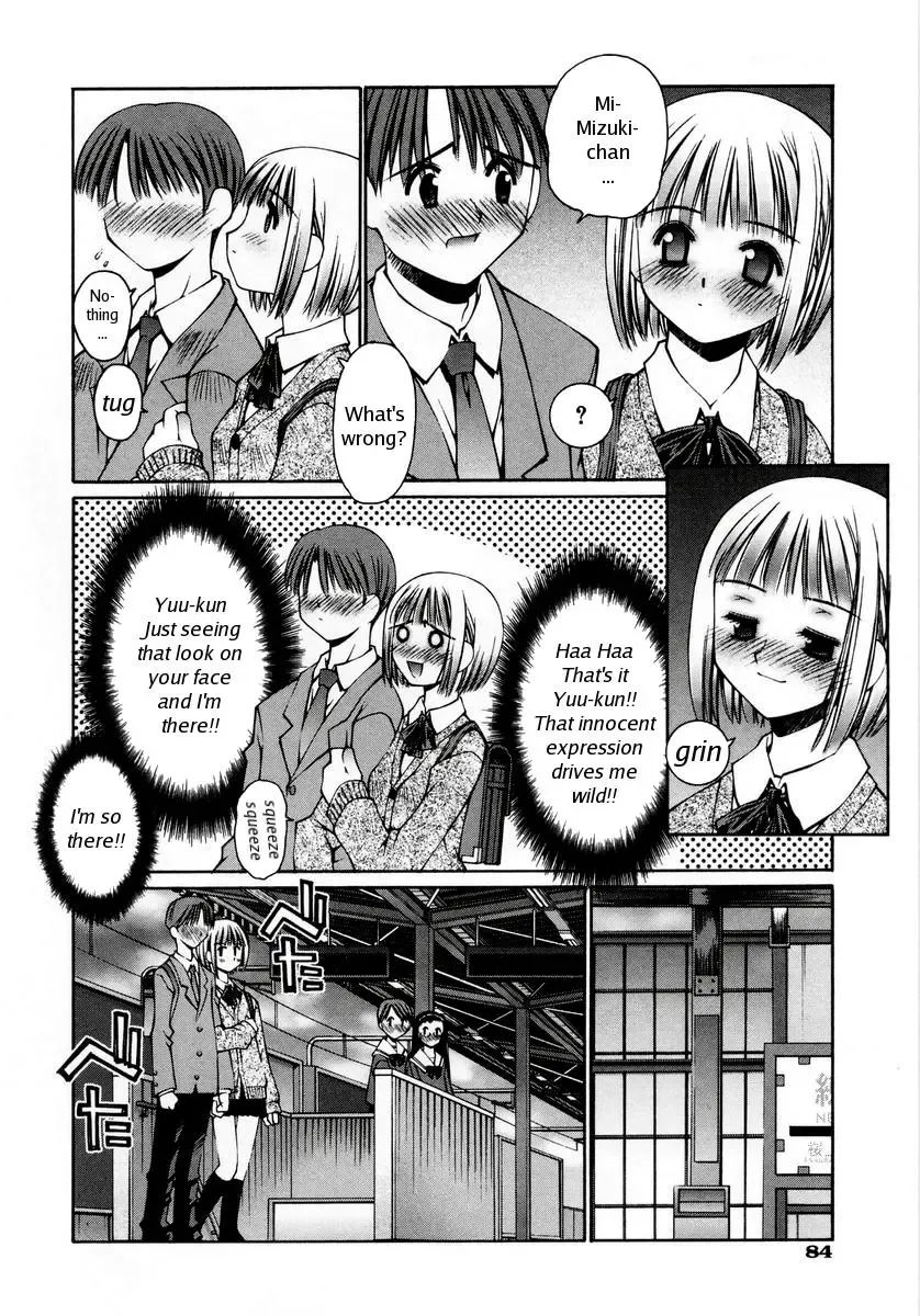 [Kusano Kouichi] Anoko no Omocha | Her Toy (decensored) Fhentai - Page 3