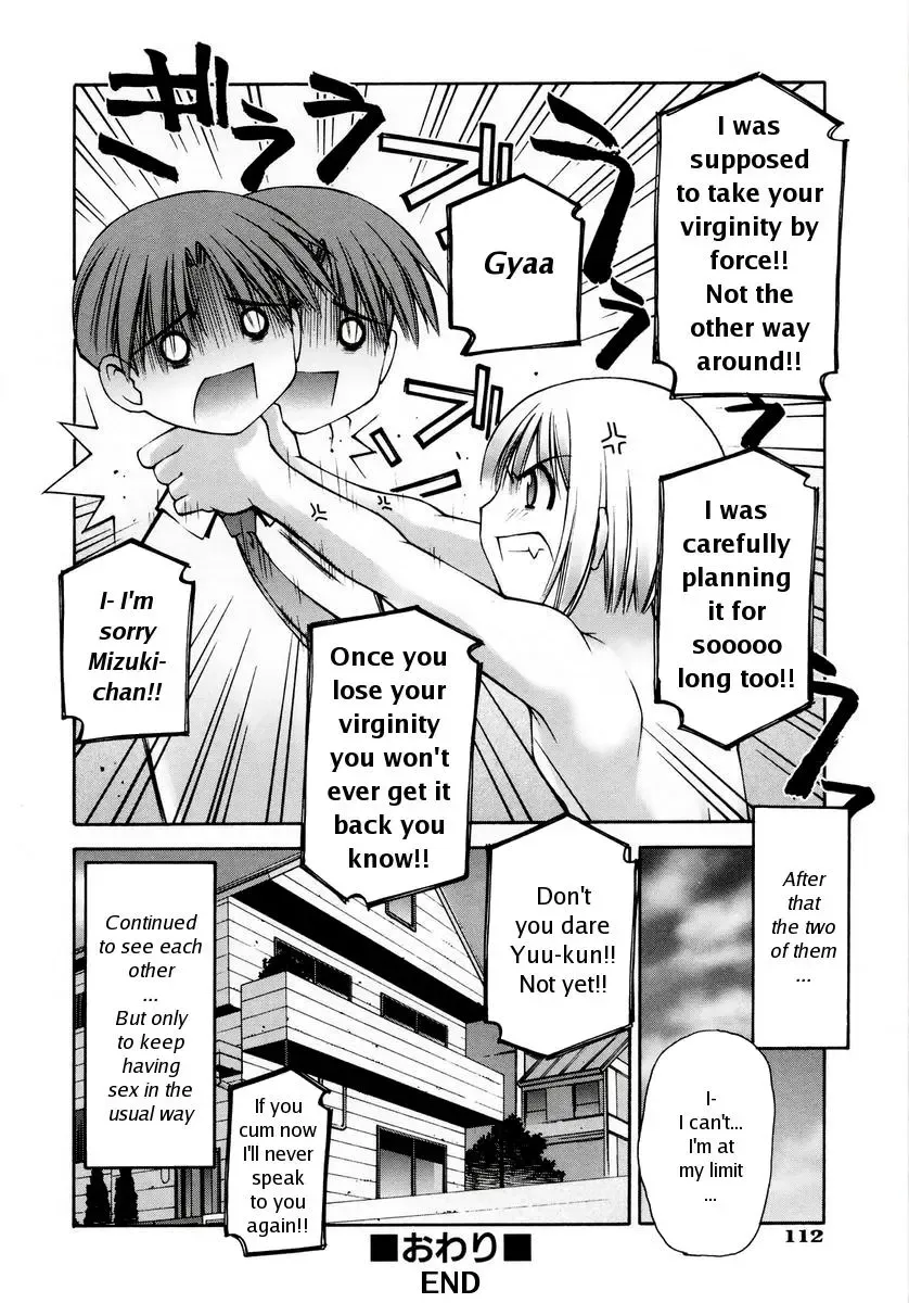 [Kusano Kouichi] Anoko no Omocha | Her Toy (decensored) Fhentai - Page 30