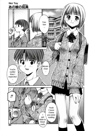 [Kusano Kouichi] Anoko no Omocha | Her Toy (decensored) Fhentai - Page 2