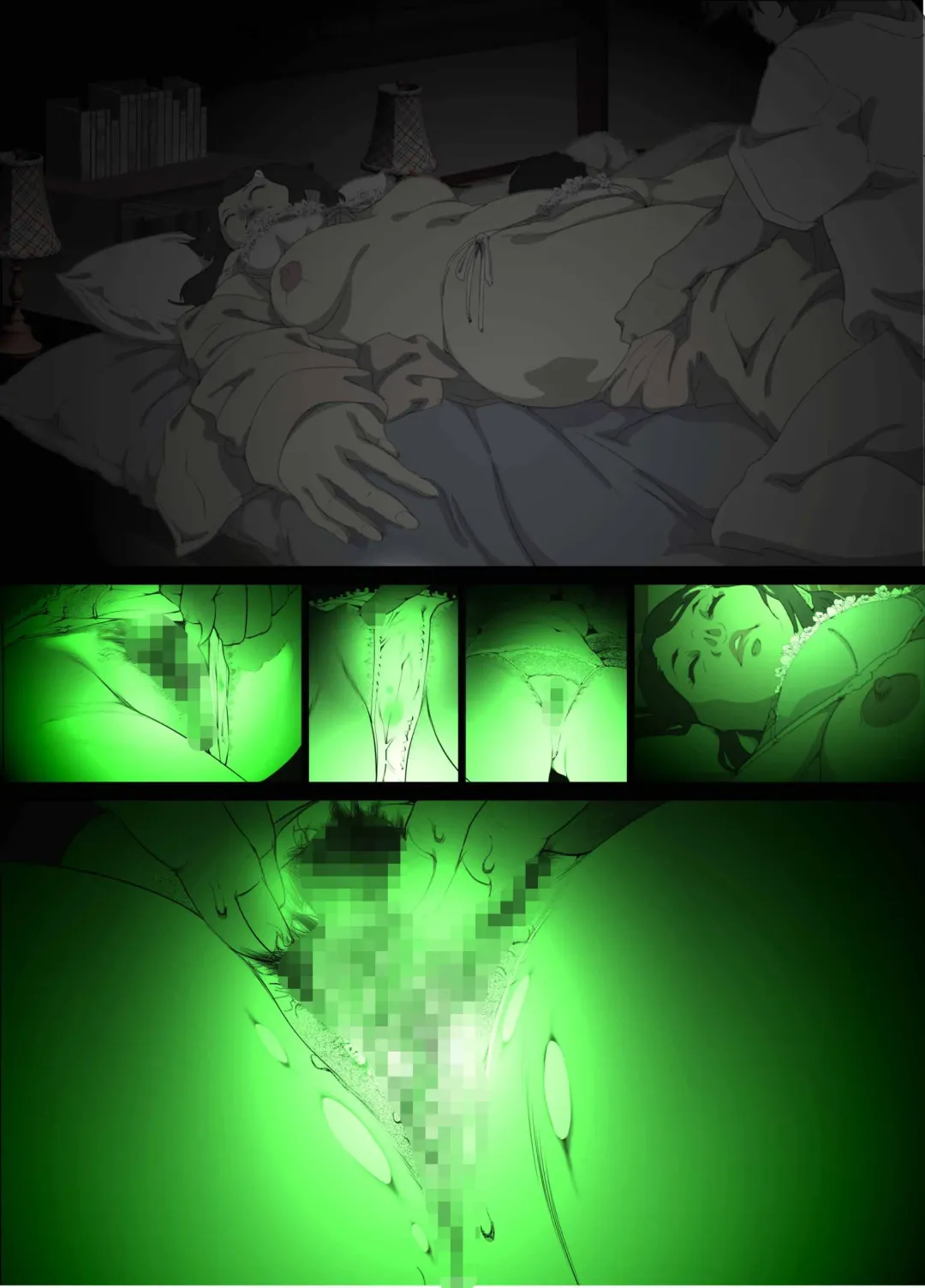 [Junk Kameyoko] Namaiki na Hahaoya o Honnin ni mo Kizukarezu ni Minkan Suru Houhou Fhentai - Page 45