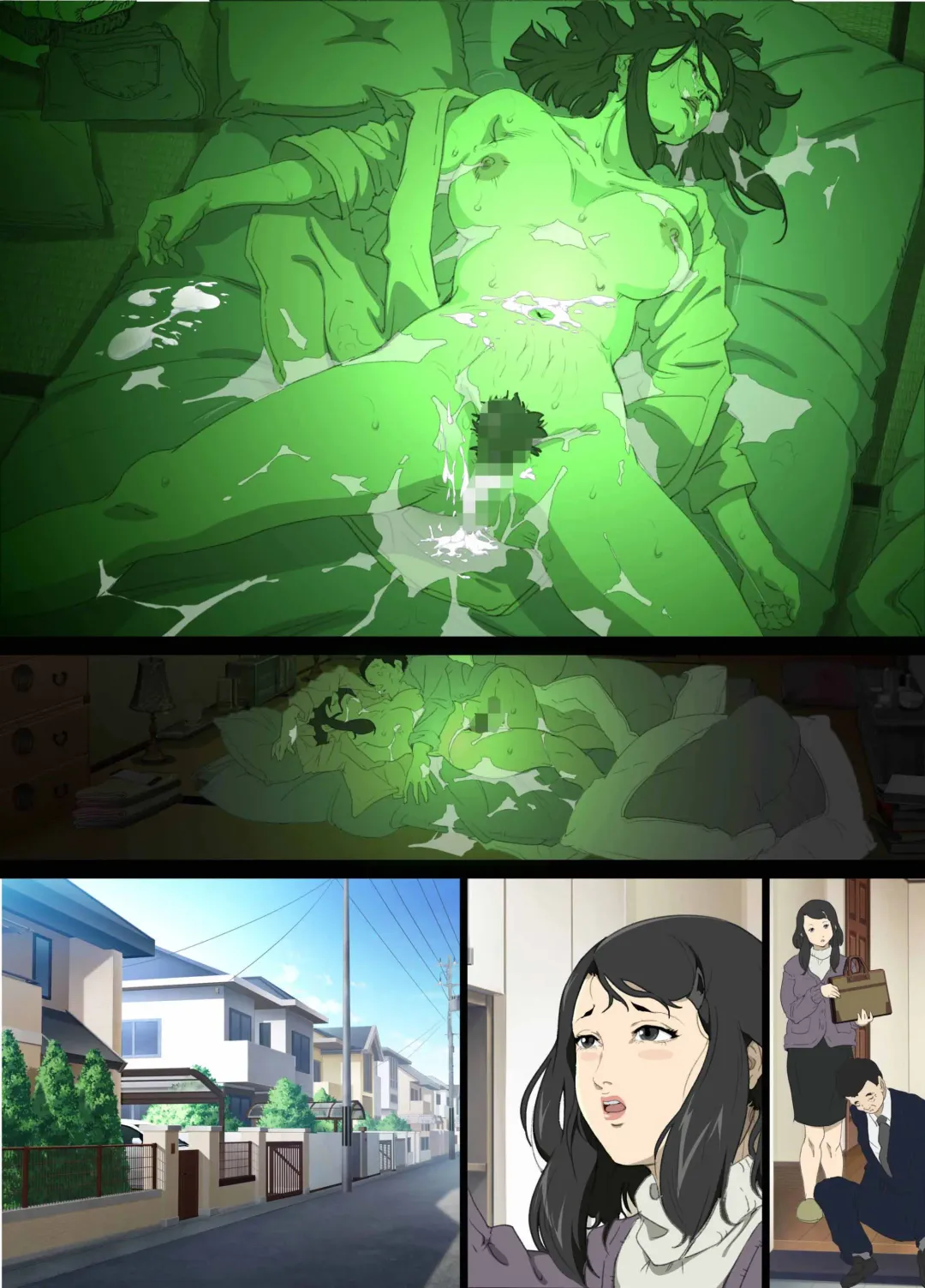 [Junk Kameyoko] Namaiki na Hahaoya o Honnin ni mo Kizukarezu ni Minkan Suru Houhou Fhentai - Page 62