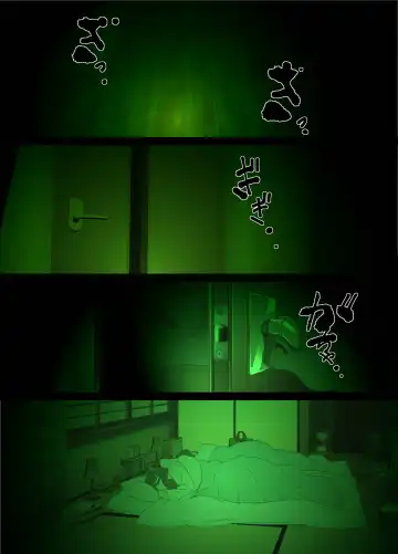 [Junk Kameyoko] Namaiki na Hahaoya o Honnin ni mo Kizukarezu ni Minkan Suru Houhou Fhentai - Page 10