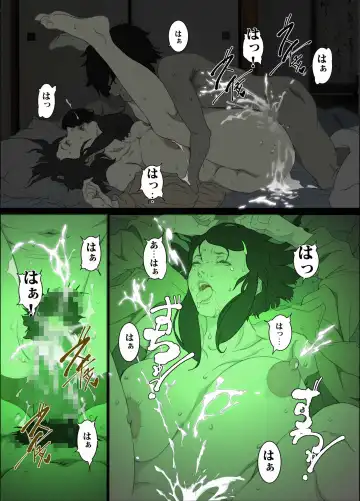 [Junk Kameyoko] Namaiki na Hahaoya o Honnin ni mo Kizukarezu ni Minkan Suru Houhou Fhentai - Page 27