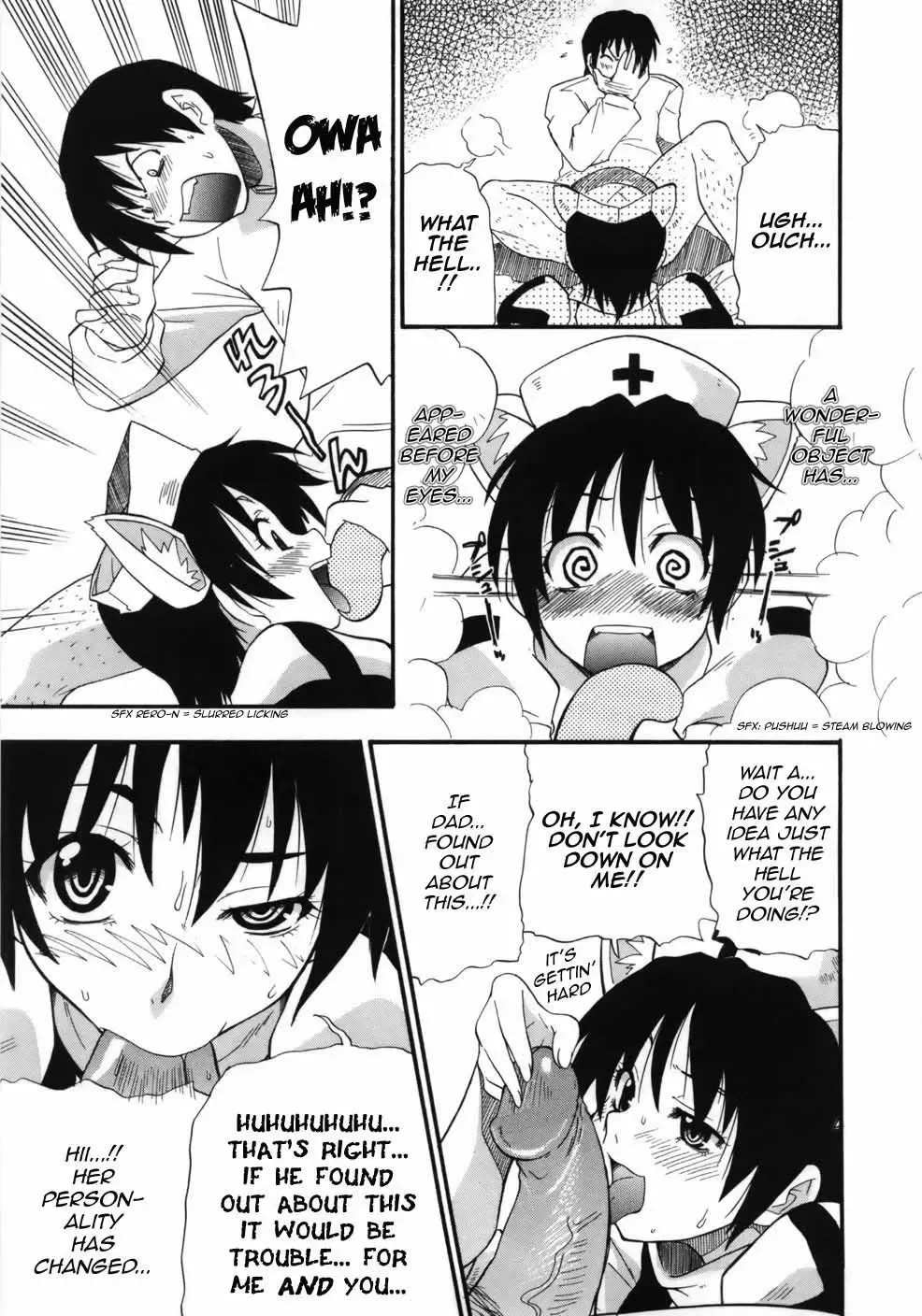 [Kikkawa Kabao] Haraguro Kaa-san Daikoushin | Scheming Mother March (decensored) Fhentai.net - Page 7