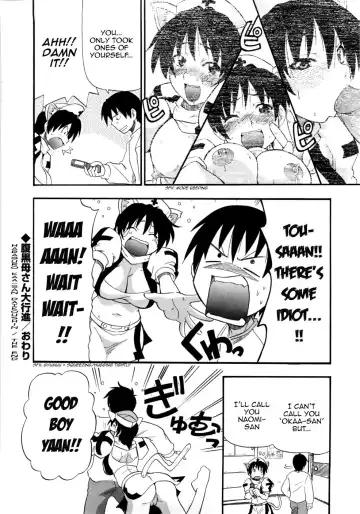 [Kikkawa Kabao] Haraguro Kaa-san Daikoushin | Scheming Mother March (decensored) Fhentai.net - Page 16