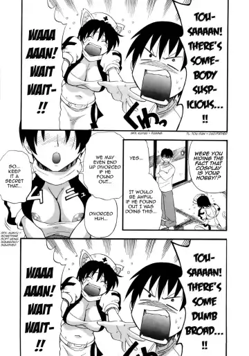 [Kikkawa Kabao] Haraguro Kaa-san Daikoushin | Scheming Mother March (decensored) Fhentai.net - Page 5