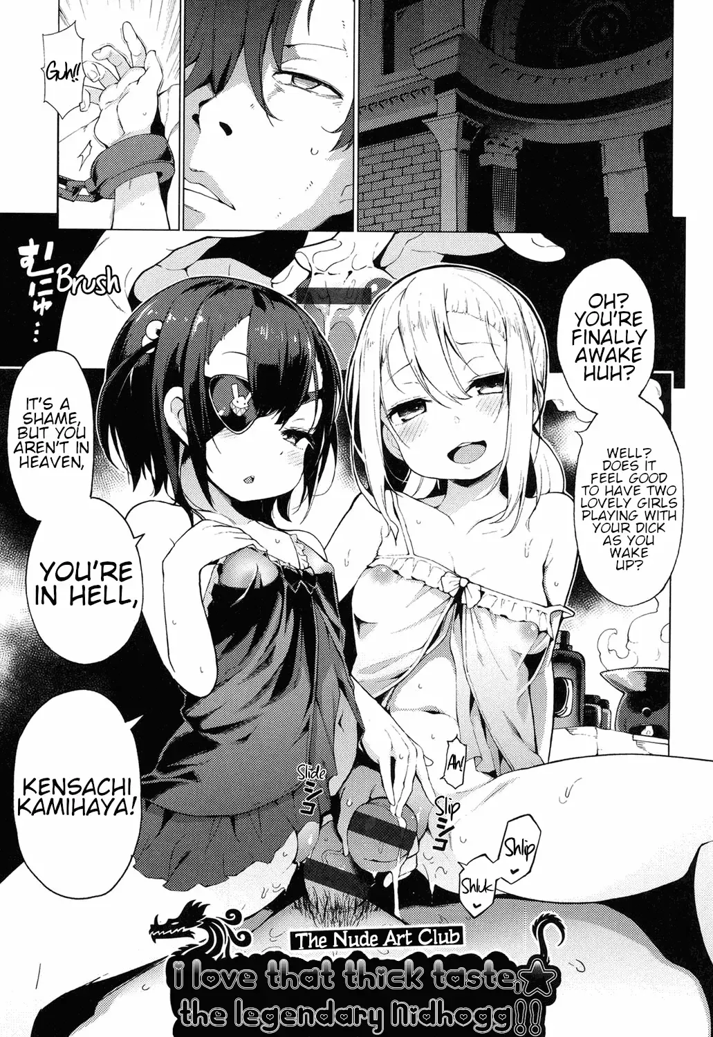 [Kenji] Ratai Geijutsubu!! | The Nude Art Club!! Fhentai - Page 131