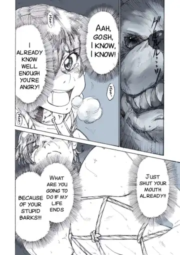 [Jordi] Roshutsu Hime no Hitsuzenteki Kyuuchi Fhentai.net - Page 8