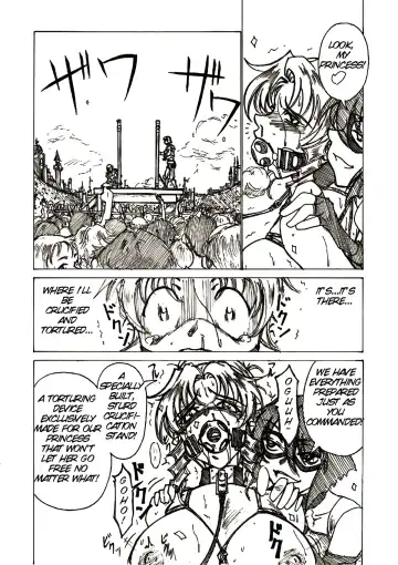 [Jordi] Injoku Hime Fhentai.net - Page 17