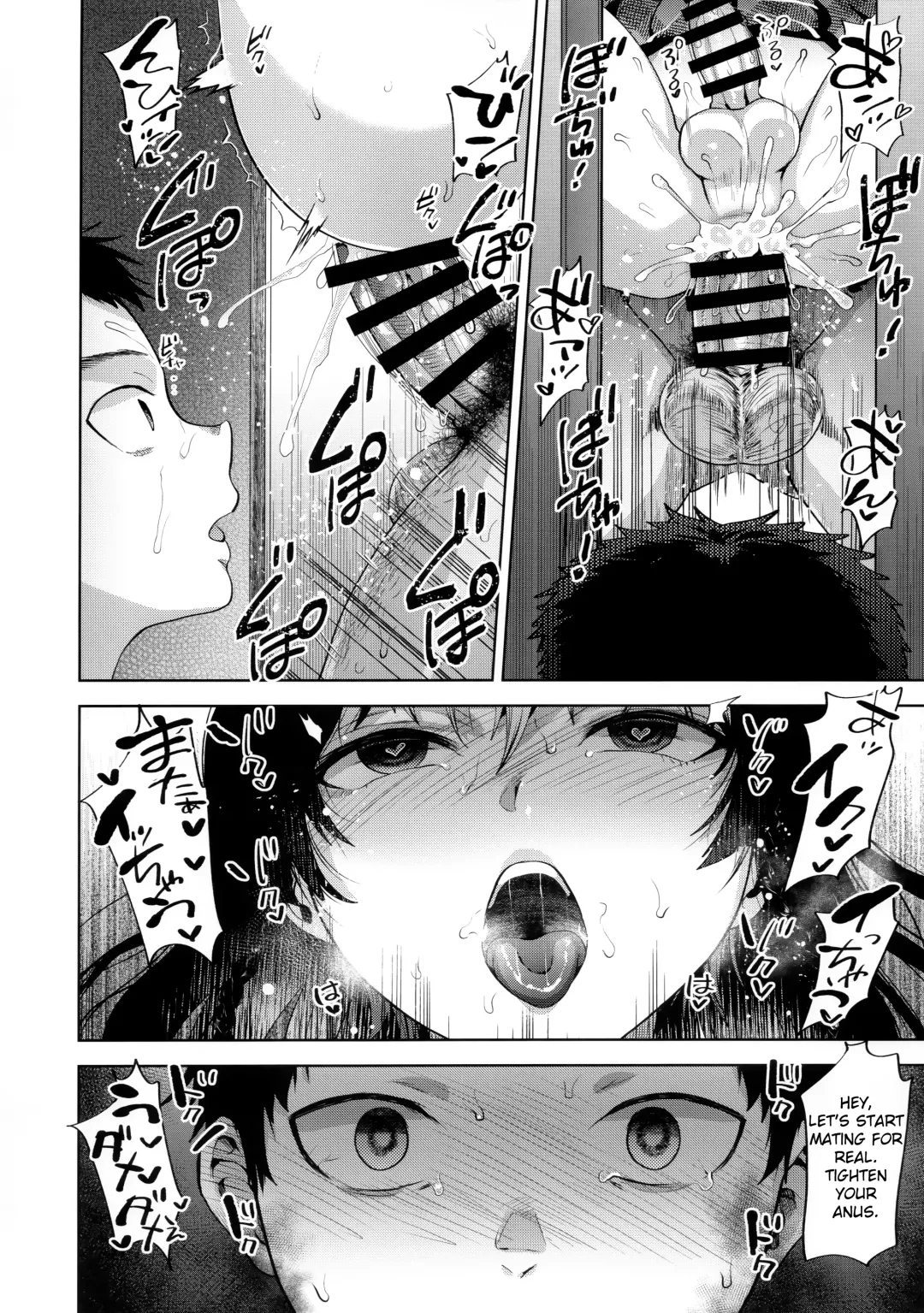 [Tsukuru] Manbiki Josou Shounen Mesu Ochi Nozokare Fuck Fhentai - Page 18