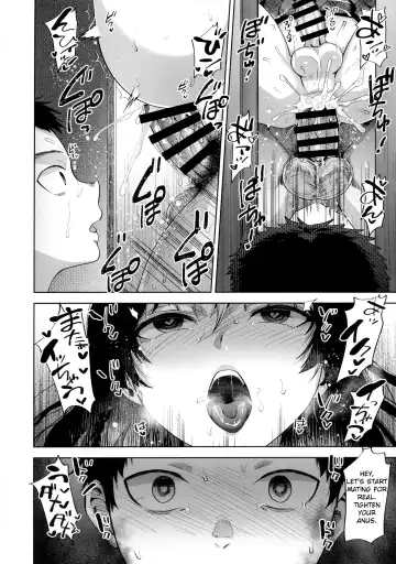 [Tsukuru] Manbiki Josou Shounen Mesu Ochi Nozokare Fuck Fhentai - Page 18