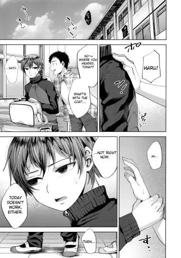 [Tsukuru] Manbiki Josou Shounen Mesu Ochi Nozokare Fuck Fhentai - Page 5