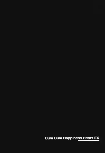 [Foolest] Cum Cum Happiness Heart EX Fhentai - Page 24