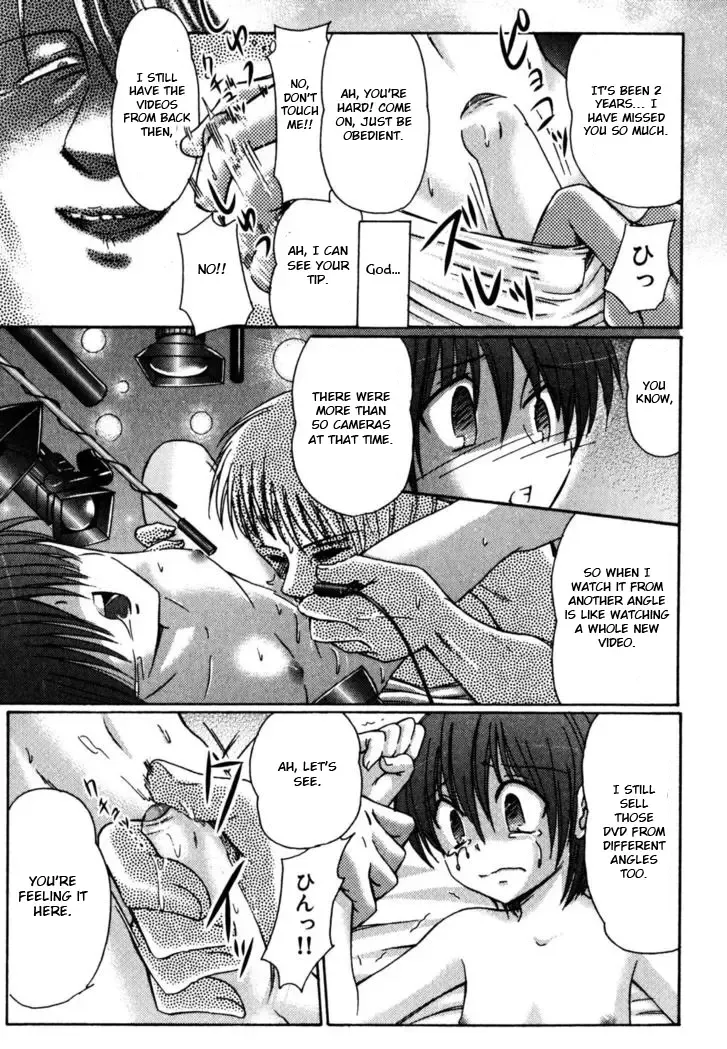 [Tanaka Penta] Tsumi Uta Fhentai - Page 12