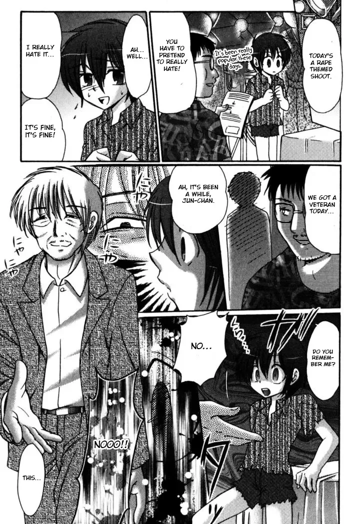 [Tanaka Penta] Tsumi Uta Fhentai - Page 8