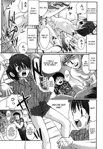 [Tanaka Penta] Tsumi Uta Fhentai.net - Page 10