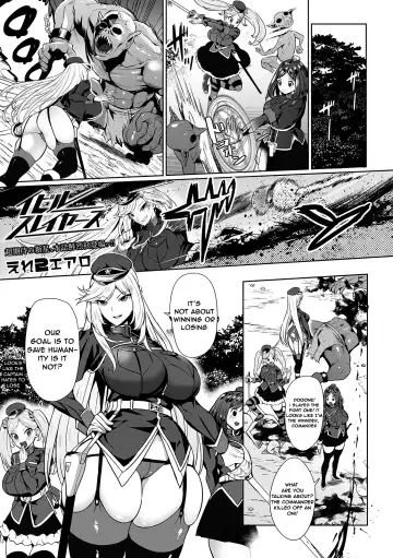 Read [Ere 2 Earo] Evil Slayers - Fhentai